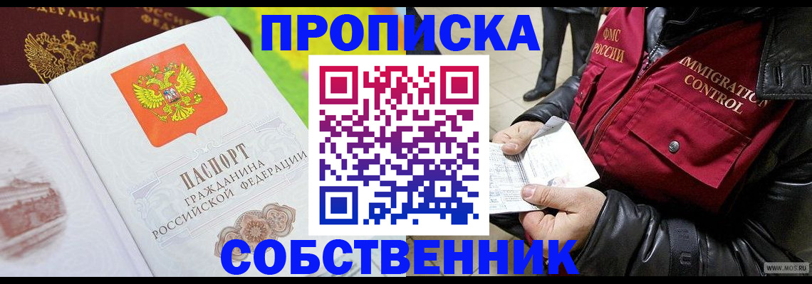 форма 3 в Арзамасе